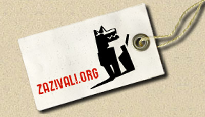 dogodek_za_zivali.jpg