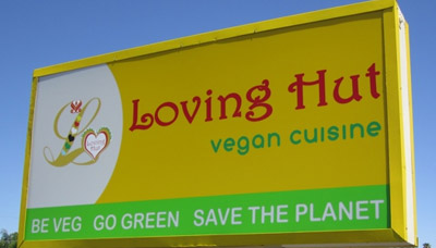 novica_loving_hut.jpg