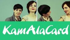 KamAlaCard Pop-up večer: Taste Macedonia our way